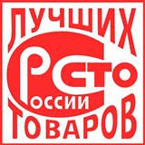 ДЭНАС-Кардио 2 программы купить в Вологде Нейродэнс ПКМ официальный сайт - denasdevice.ru 